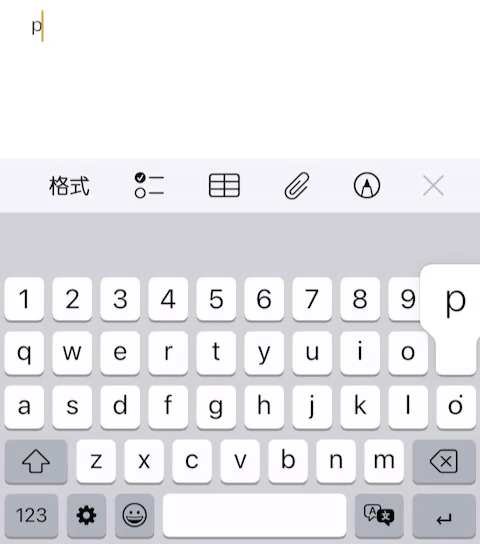 taigi