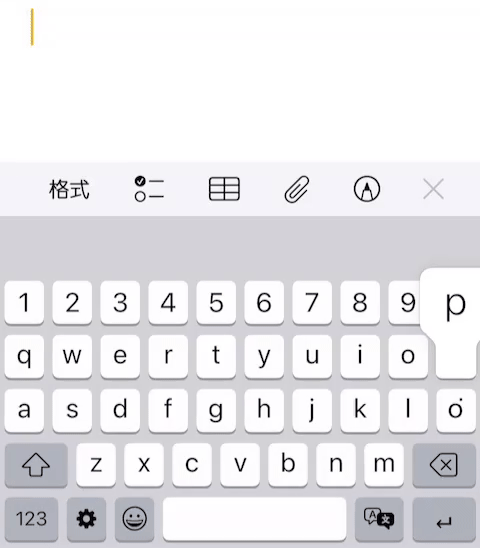 taigi